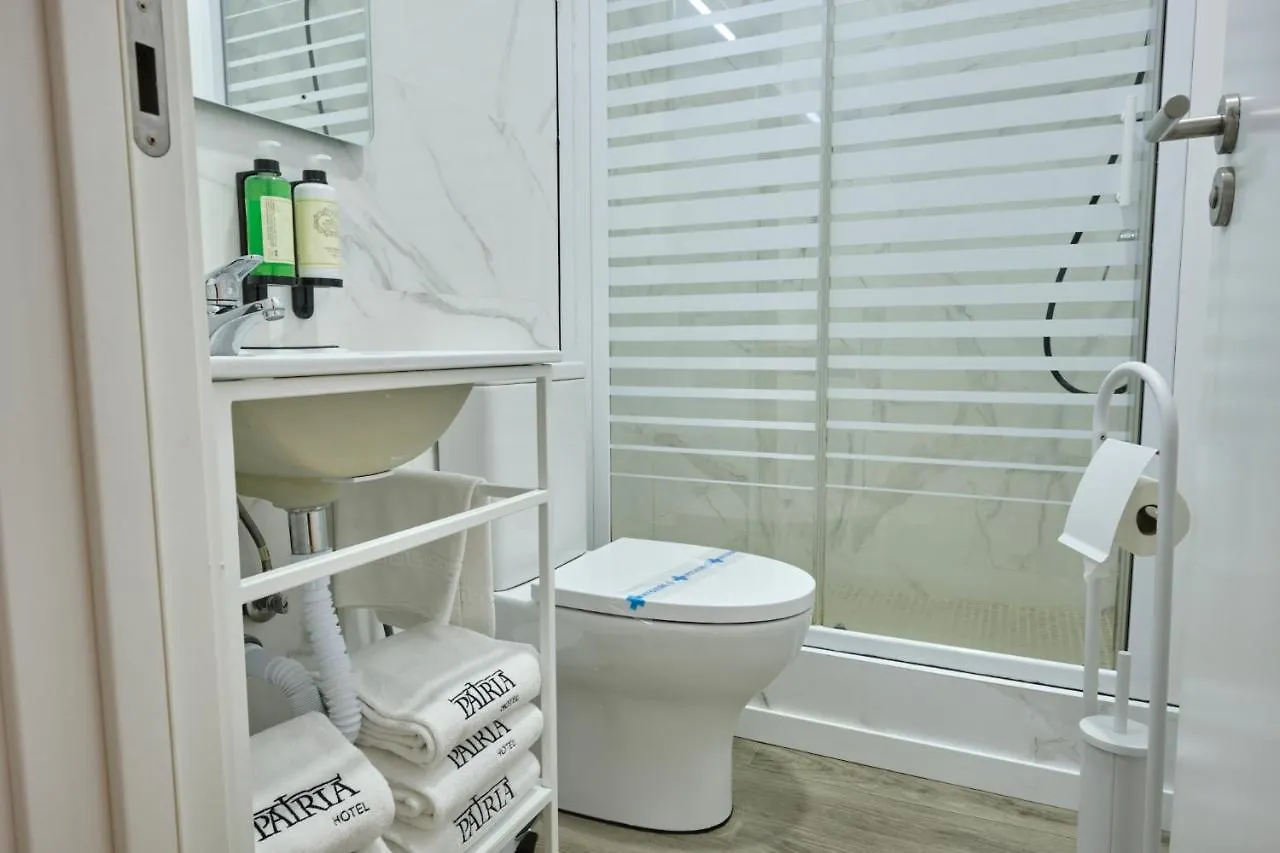 Patria Hotel Lisboa 0*,  البرتغال