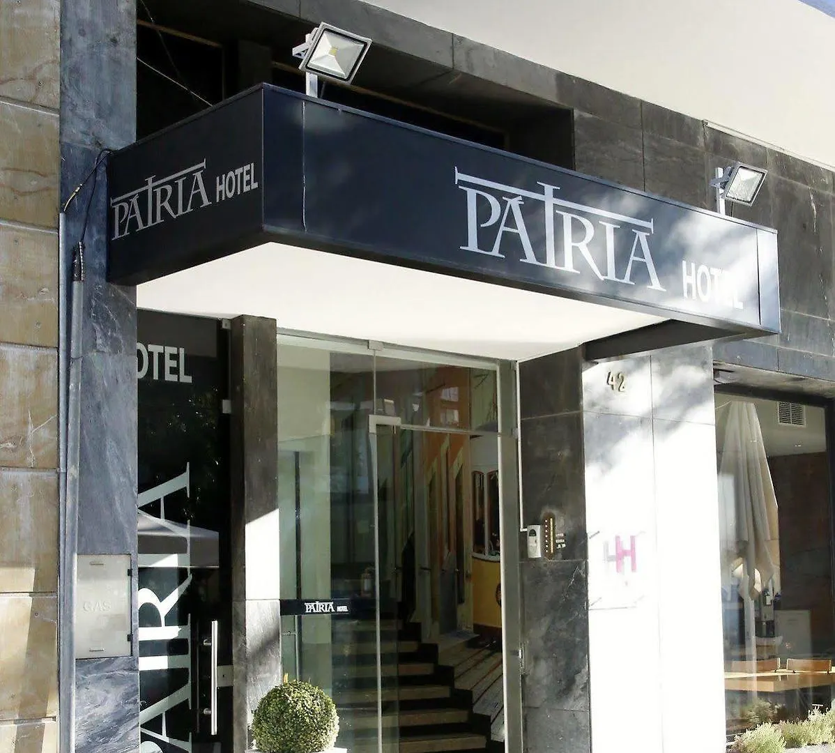 Patria Hotel Lisboa 0*,  البرتغال